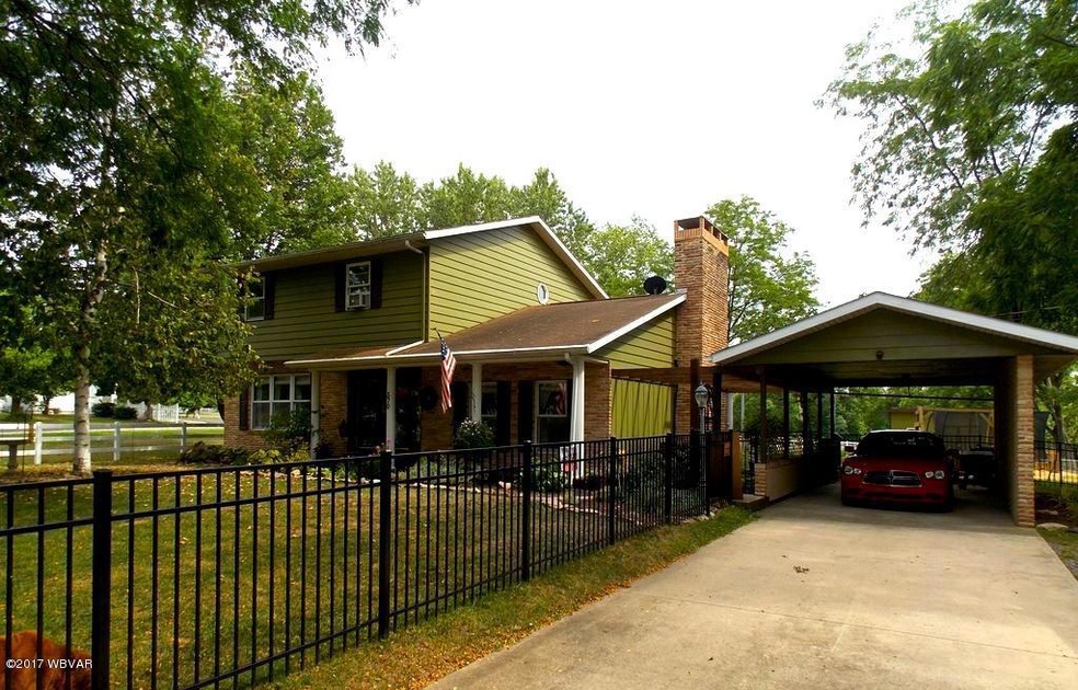 570 Fisher Dr, Watsontown, PA 17777 - photo 1