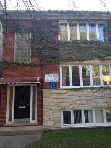 1627 W Rascher Ave unit 2, Chicago, IL 60640 - photo 1