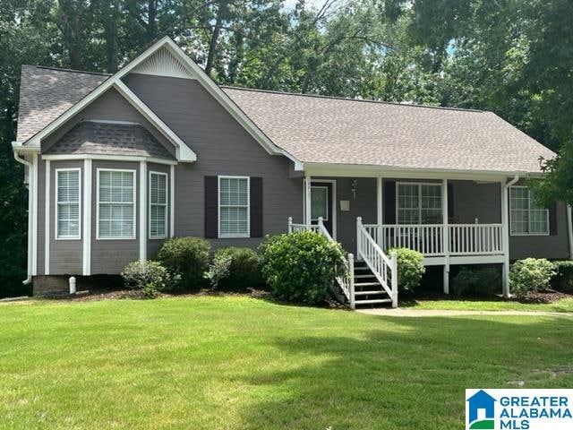 3017 Wood Cir, Center Point, AL 35215 - photo 1