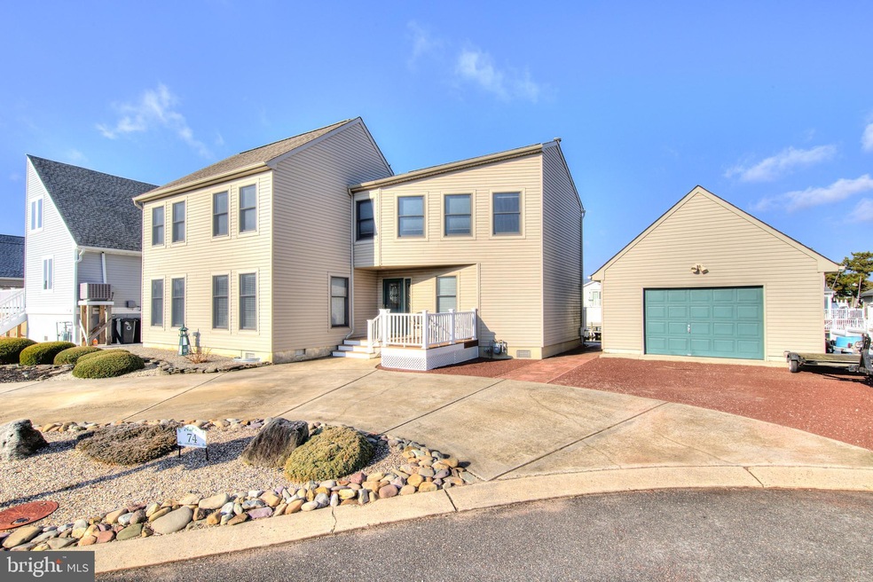 74 Aaron Dr, Manahawkin, NJ 08050 - photo 1