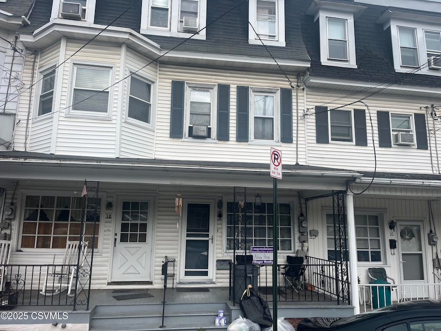 14 N 8th St, Shamokin, PA 17872 - photo 1