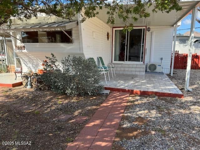 5666 W Lazy Heart St, Tucson, AZ 85713 - photo 1