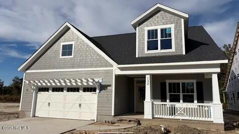 132 Flat Clam Dr, Wilmington, NC 28401 - photo 1