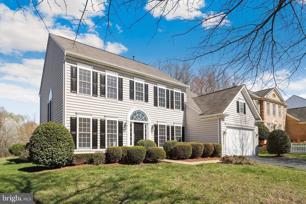 1880 Powells Landing Cir, Woodbridge, VA 22191 - photo 1