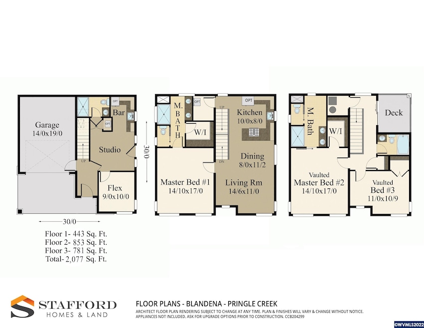 1884 Cousteau Loop SE, Salem, OR 97302 - photo 1