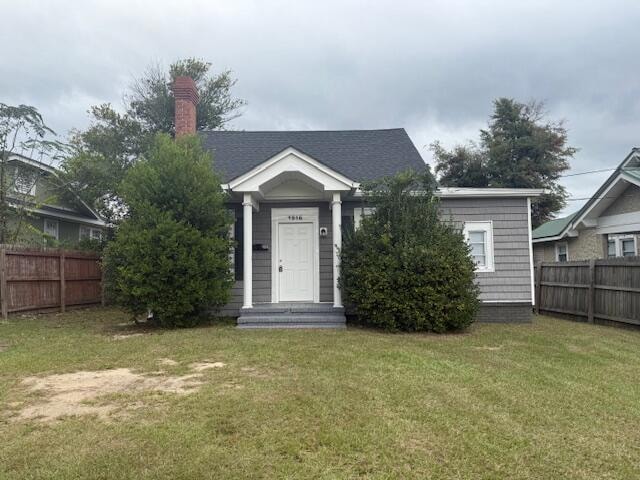 1516 Johns Rd, Augusta, GA 30904 - photo 1