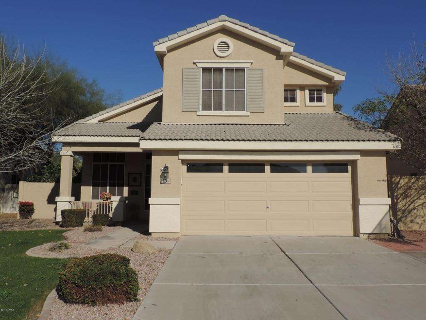 1386 E Megan St, Chandler, AZ 85225 - photo 1