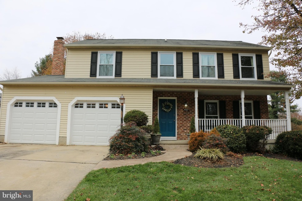 431 Abbey Cir, Abingdon, MD 21009 - photo 1