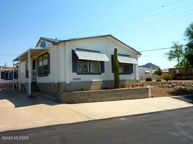 6026 W Lazt Heart