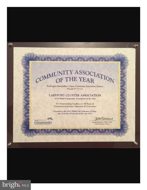 1924 Lakeport Way, Reston, VA 20191 - photo 1