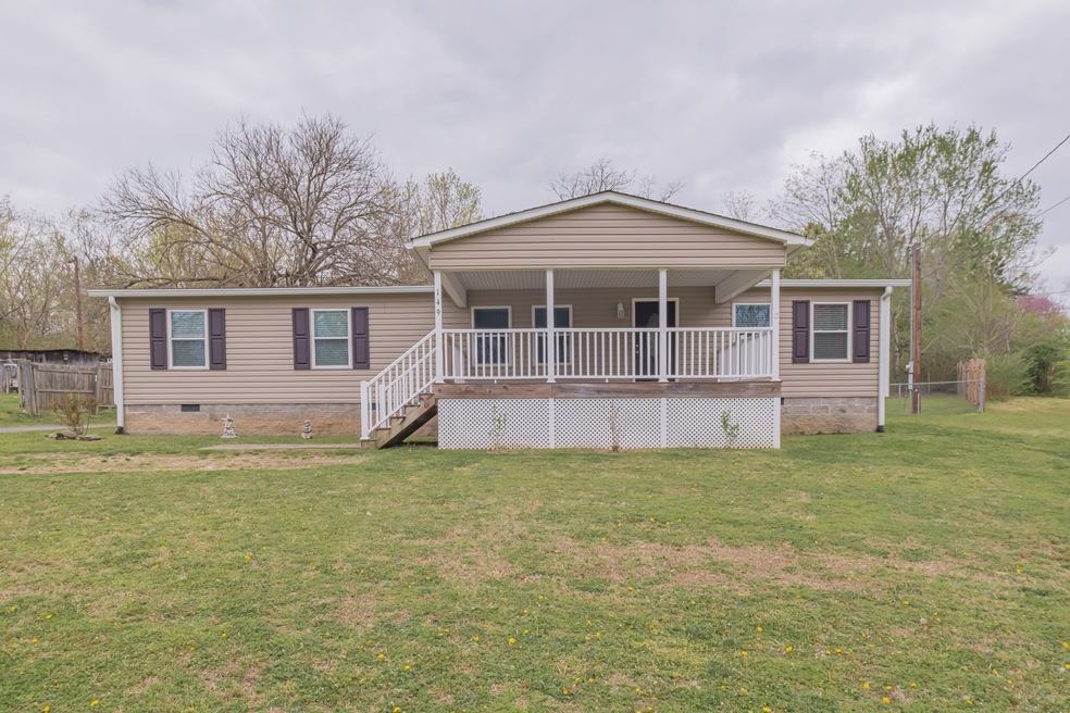149 Glenburg Dr, Manchester, TN 37355 - photo 1
