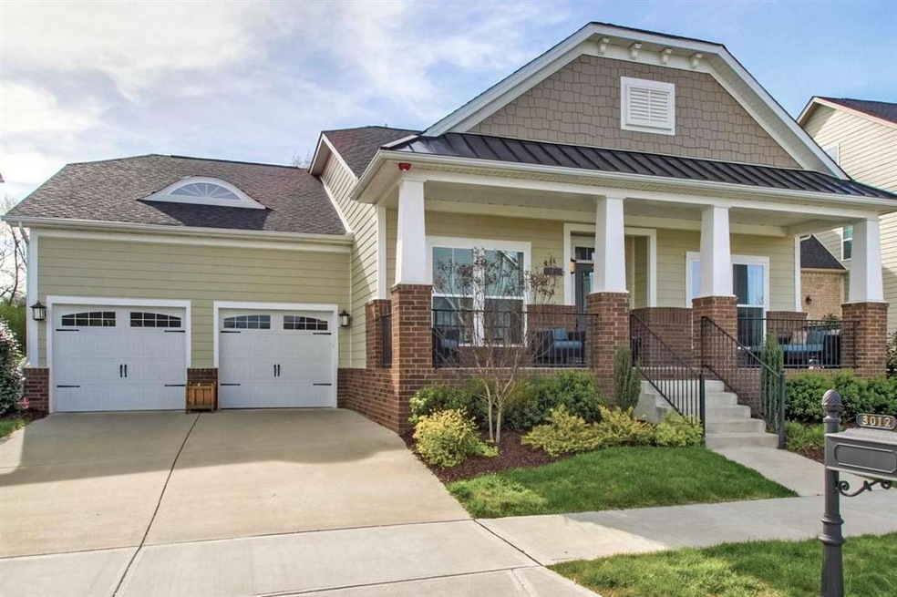 737 Gilley Cir, Manchester, TN 37355 - photo 1