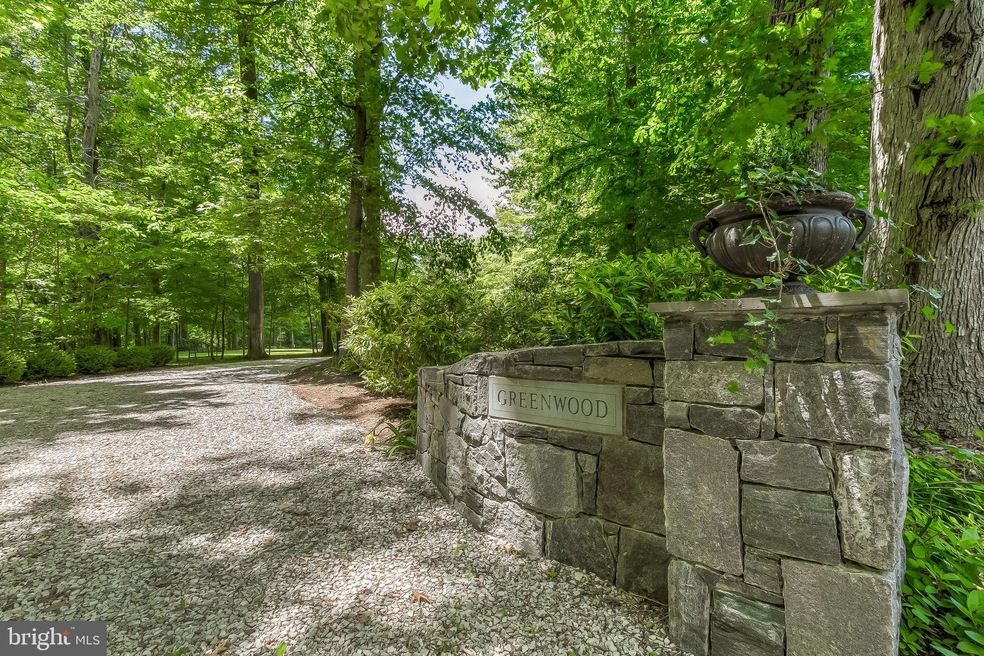 531 Harwood Rd, Harwood, MD 20776 - photo 1