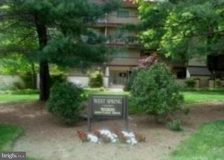 10300 Westlake Dr, Bethesda, MD 20817 - photo 1