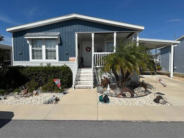 For Sale $142,900