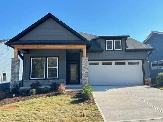 178 Imagine Way, Pittsboro, NC 27312 - photo 1