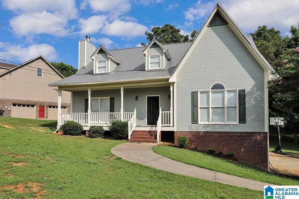 5243 Highland Trace Cir, Birmingham, AL 35215 - photo 1