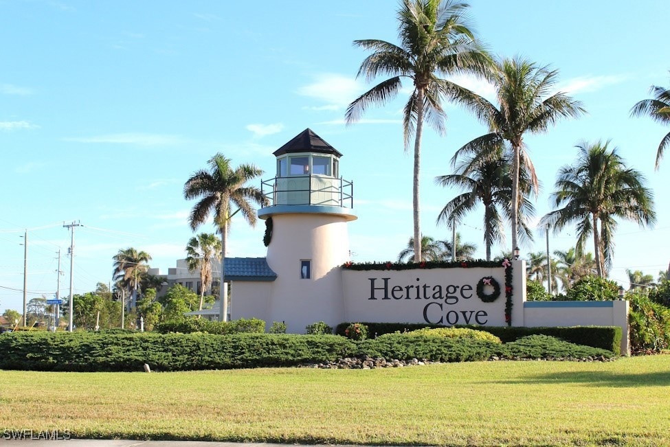 Community sign featuring a yard
