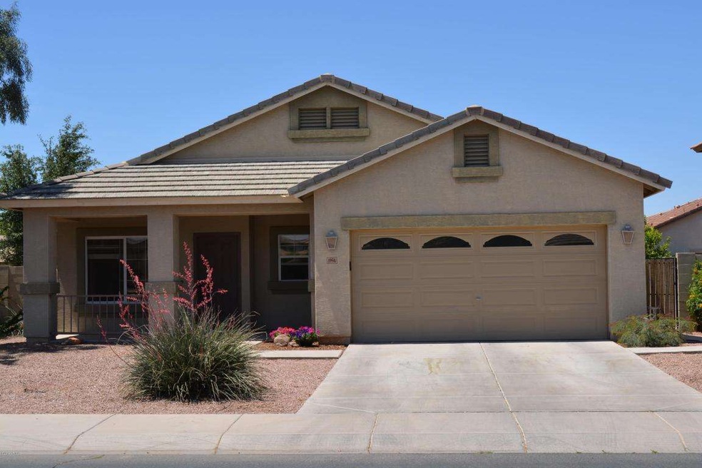1956 S. Maple Dr.