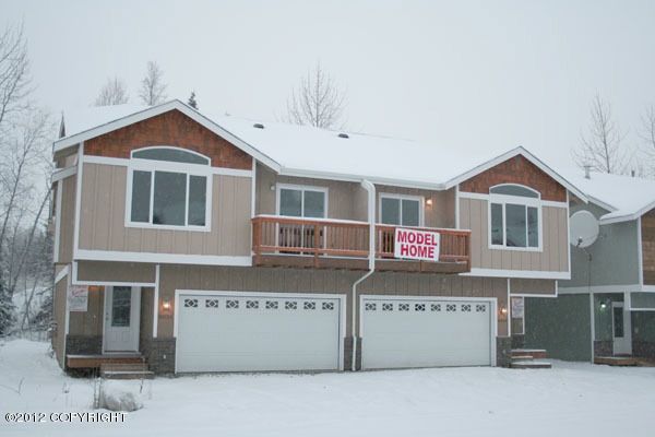 Front View of the House