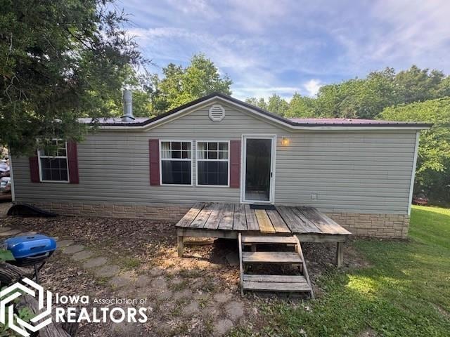 For Sale $139,900