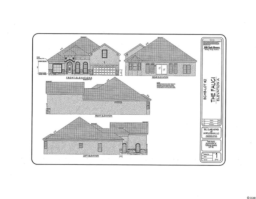 2004 Via Palma Dr, North Myrtle Beach, SC 29582 - photo 1