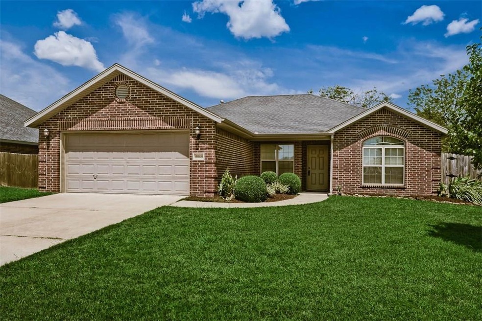 You will love the easy access to this wonderful subdivision. Professionally landscaped yard, front and back. Full house guttering.