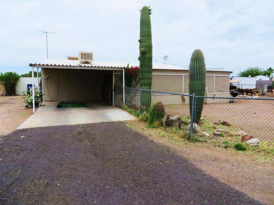 Entry to home