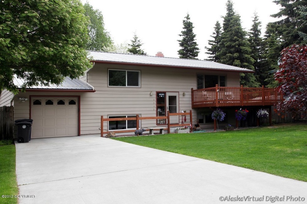 Front Yard and Entry