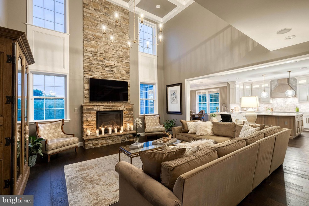 1619 Kiersten Ct, Forest Hill, MD 21050 - photo 1