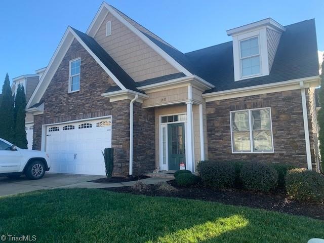 1411 Milbrook Dr, Asheboro, NC 27205 - photo 1