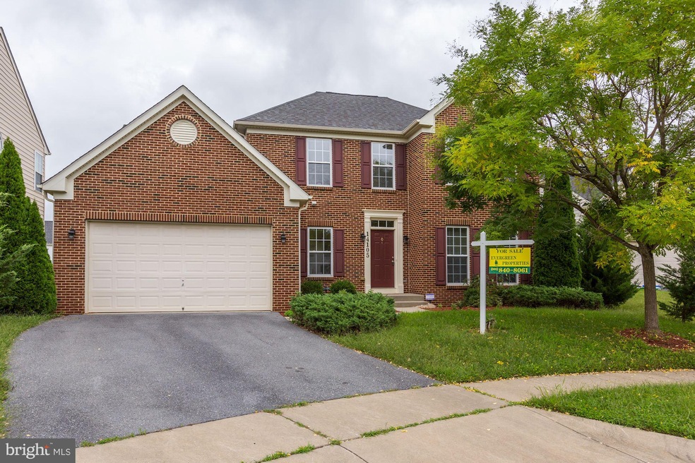 14105 Chivas Cir, Laurel, MD 20707 - photo 1