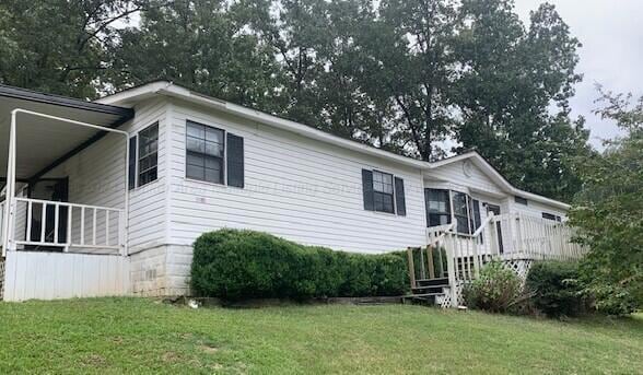 For Sale $79,200