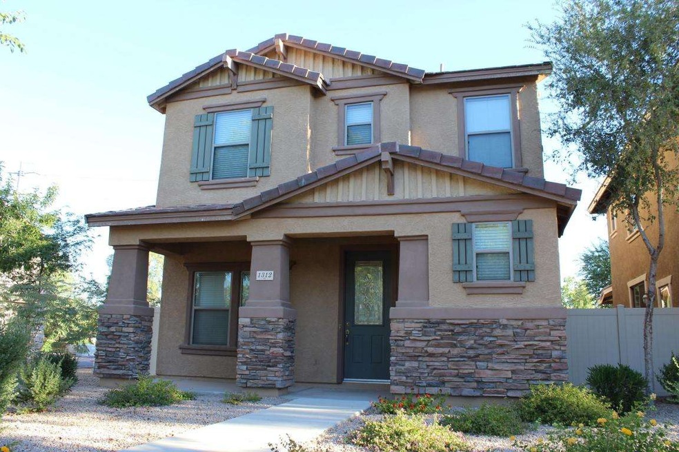 1312 S Salem, Mesa, AZ 85206 - photo 1