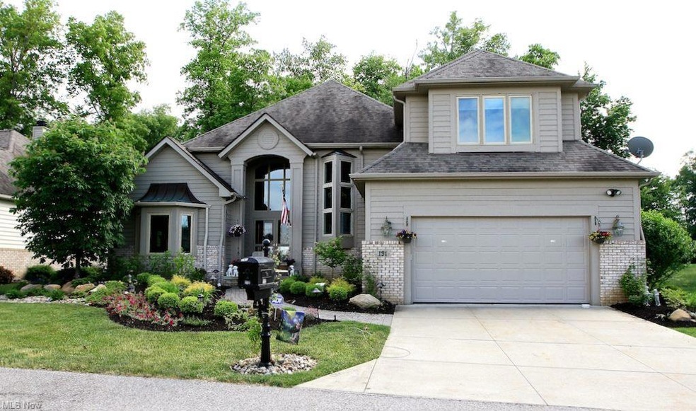 191 Brighton Dr unit 8, Aurora, OH 44202 - photo 1