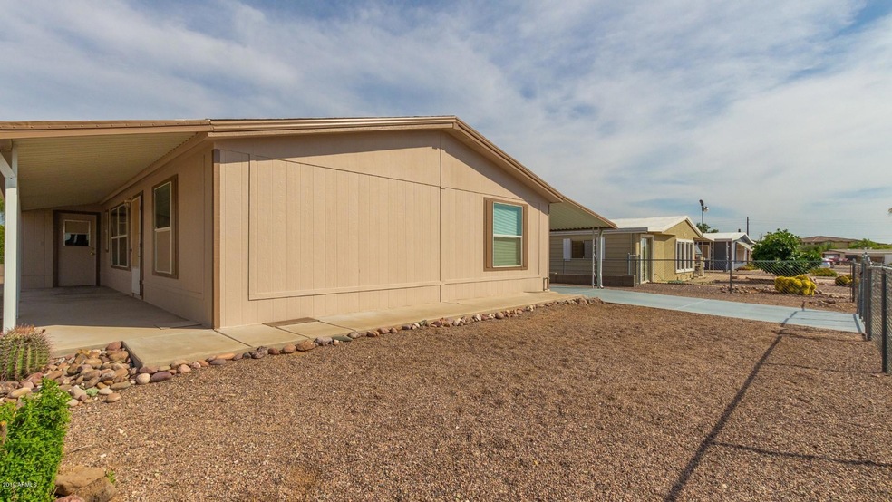 Covered Patio to Front Door