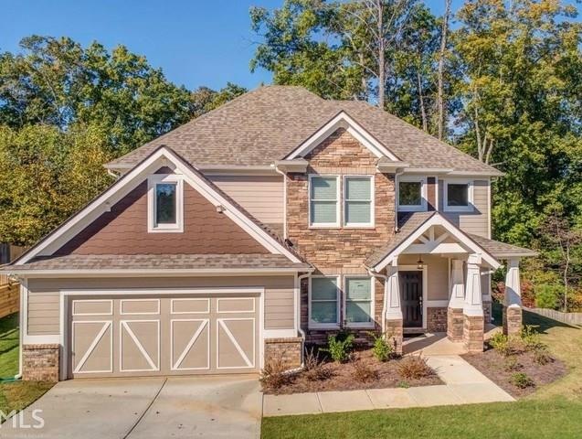 102 White Spruce Ct, Dallas, GA 30157 - photo 1