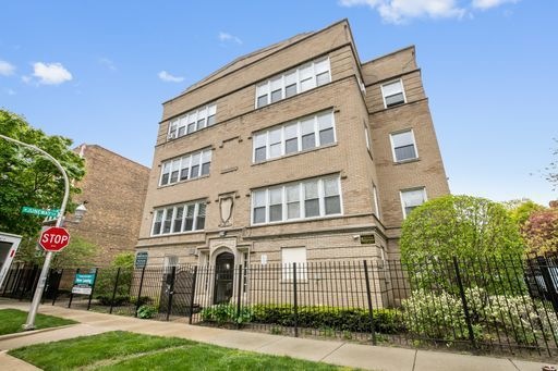 1611 W Juneway Terrace unit 2F, Chicago, IL 60626 - photo 1