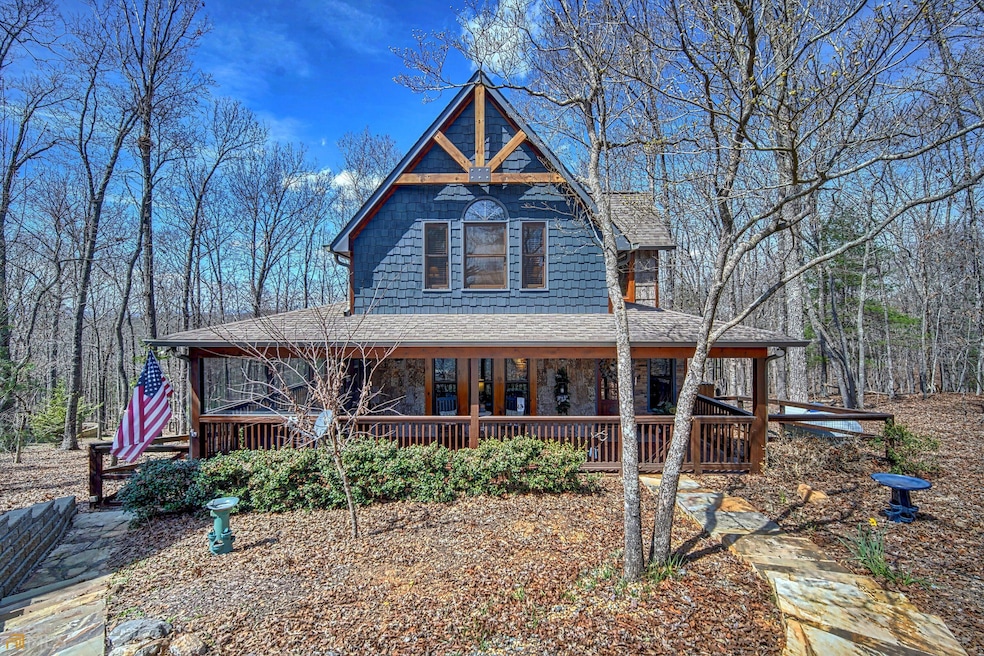 236 Logan Dr, Mineral Bluff, GA 30559 - photo 1