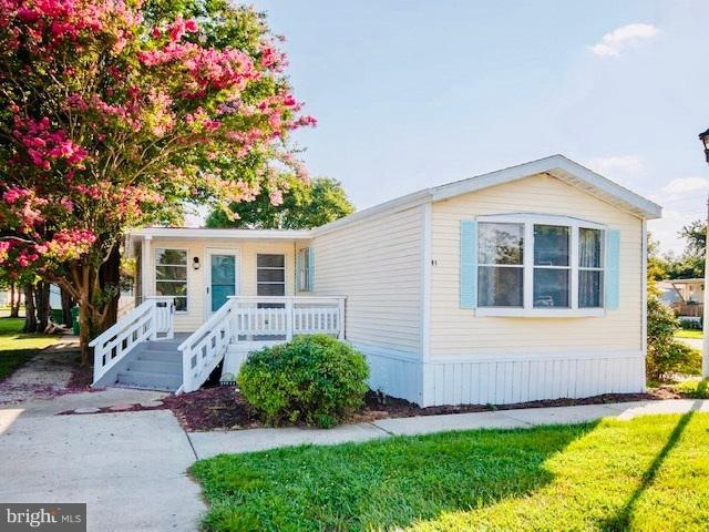 35694 Elk Camp Rd unit 20867, Rehoboth Beach, DE 19971 - photo 1