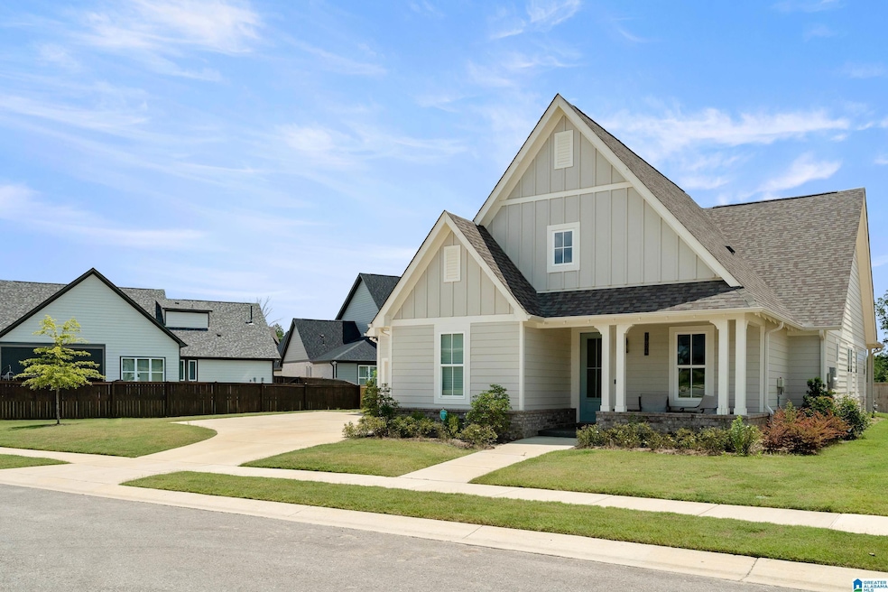 1604 Skye Pass, Hoover, AL 35244 - photo 1