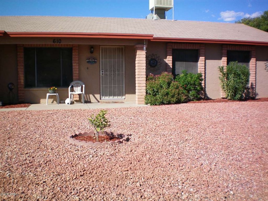House front yard