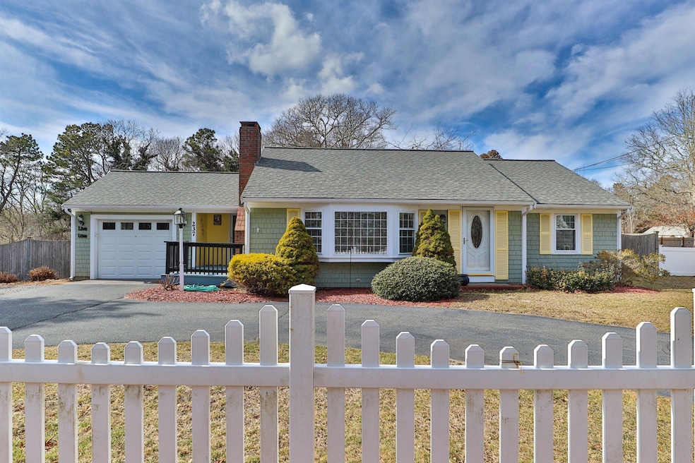 237 Long Pond Dr, South Yarmouth, MA 02664 - photo 1