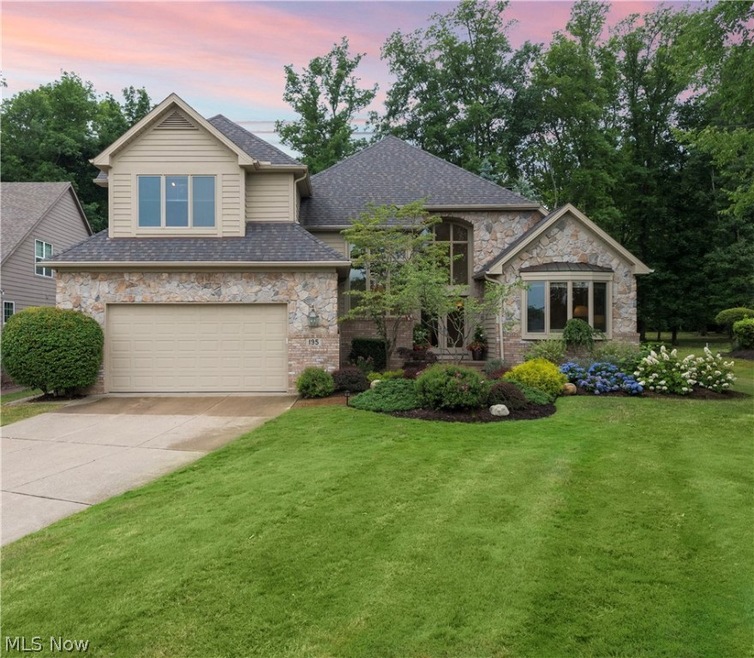 195 Brighton Dr unit 6, Aurora, OH 44202 - photo 1