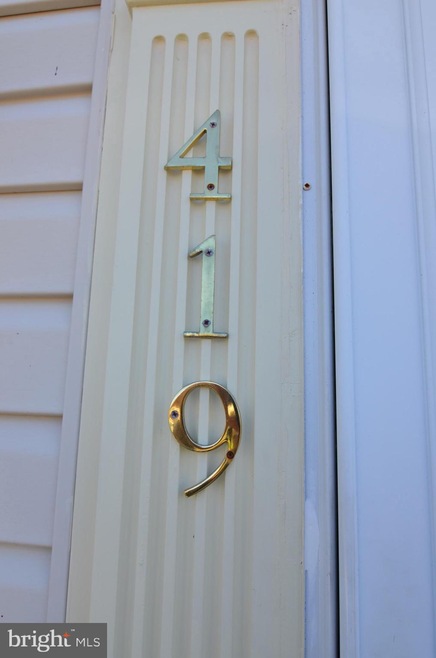 419 Mayapple Ct, Abingdon, MD 21009 - photo 1