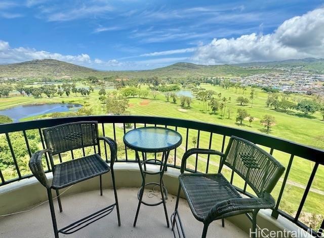 Sweeping views from Covered Lanai