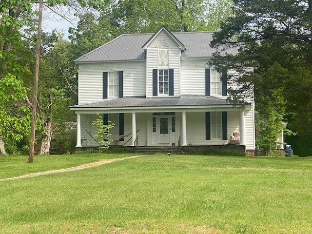 For Sale $249,900