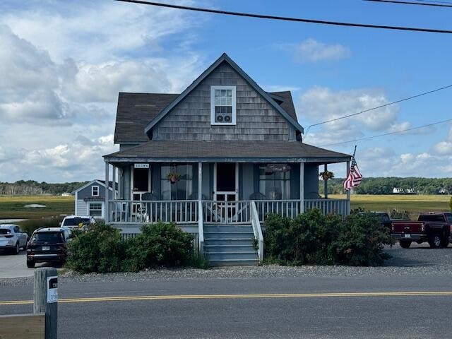 Front of house