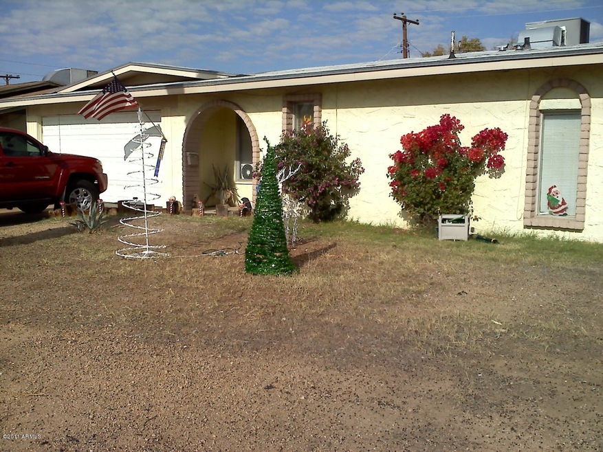 Front of house