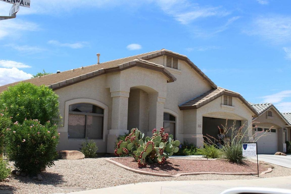 DR Horton Former Model Home
